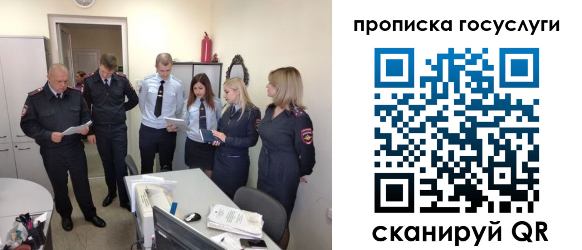 форма 3 в Цивильске