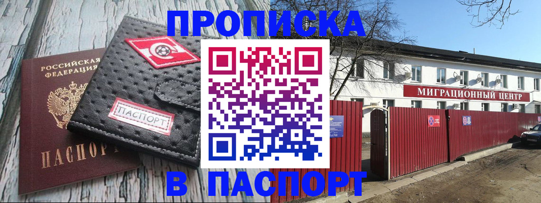 форма 3 в Цивильске